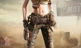 最新和平军需爆料,揭秘未来军事装备革新动态