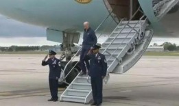 航空学院爆料新闻事件视频